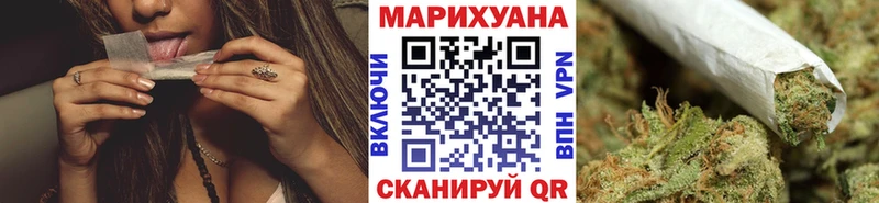 Купить Псилоцибиновые грибы  Кодеин  ГАШ  Марихуана  МЕФ  COCAIN  АМФ  СК  Электросталь