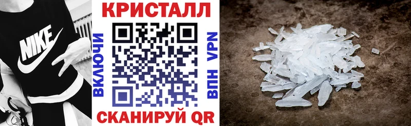 Купить где  Электросталь  Амфетамин 97%