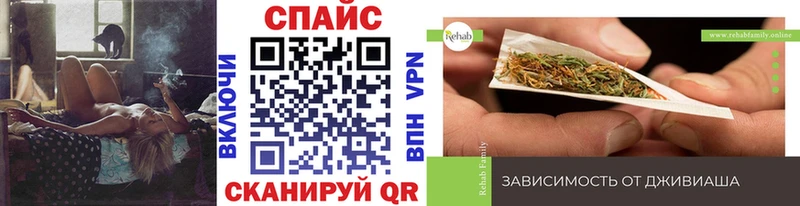 Бутират BDO  Купить  Электросталь 