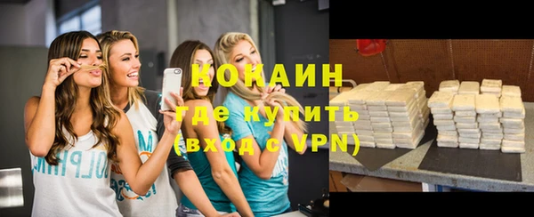 ECSTASY Ростов