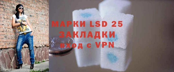 твердый Приозерск