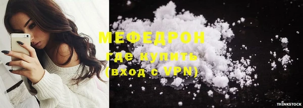 твердый Приозерск