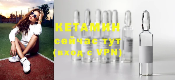 мяу мяу мука Россошь