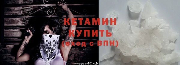мяу мяу мука Пролетарск