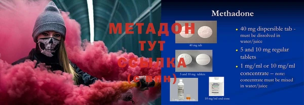ECSTASY Ростов