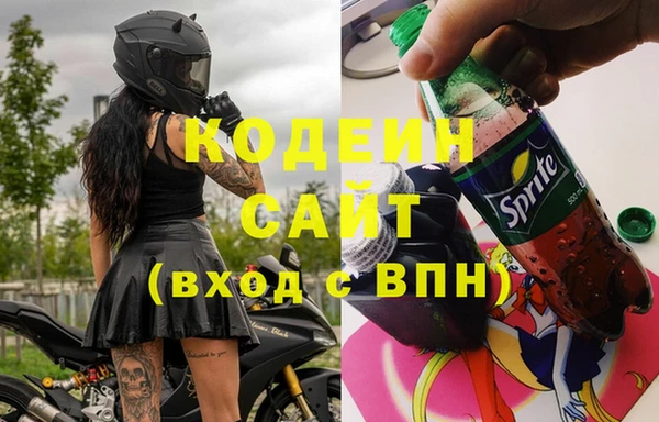 ECSTASY Ростов