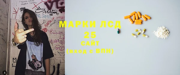 твердый Приозерск