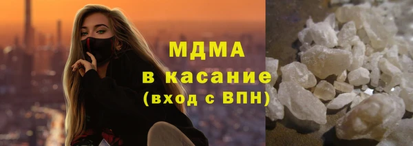 твердый Приозерск