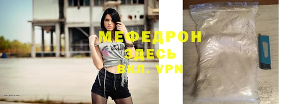 ECSTASY Ростов