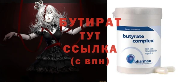 твердый Приозерск