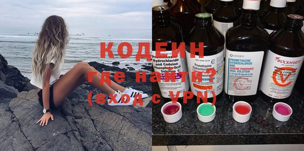 твердый Приозерск