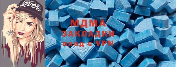 твердый Приозерск