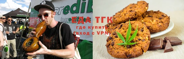 ECSTASY Ростов
