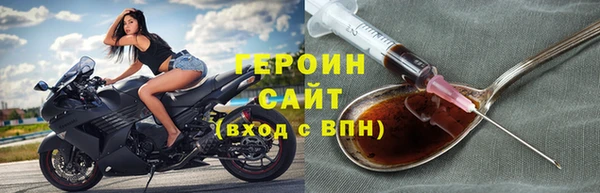 мяу мяу мука Пролетарск