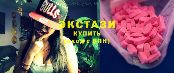 мяу мяу мука Россошь