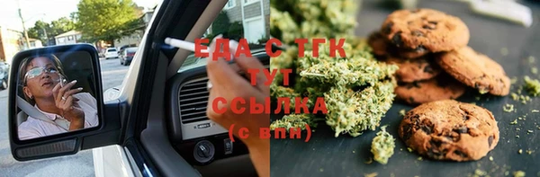 твердый Приозерск
