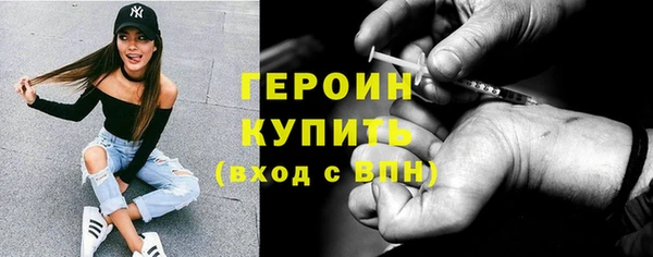 мяу мяу мука Пролетарск