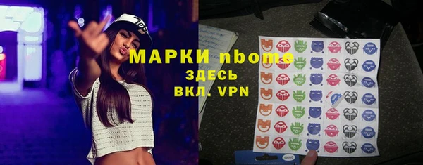 мяу мяу мука Пролетарск